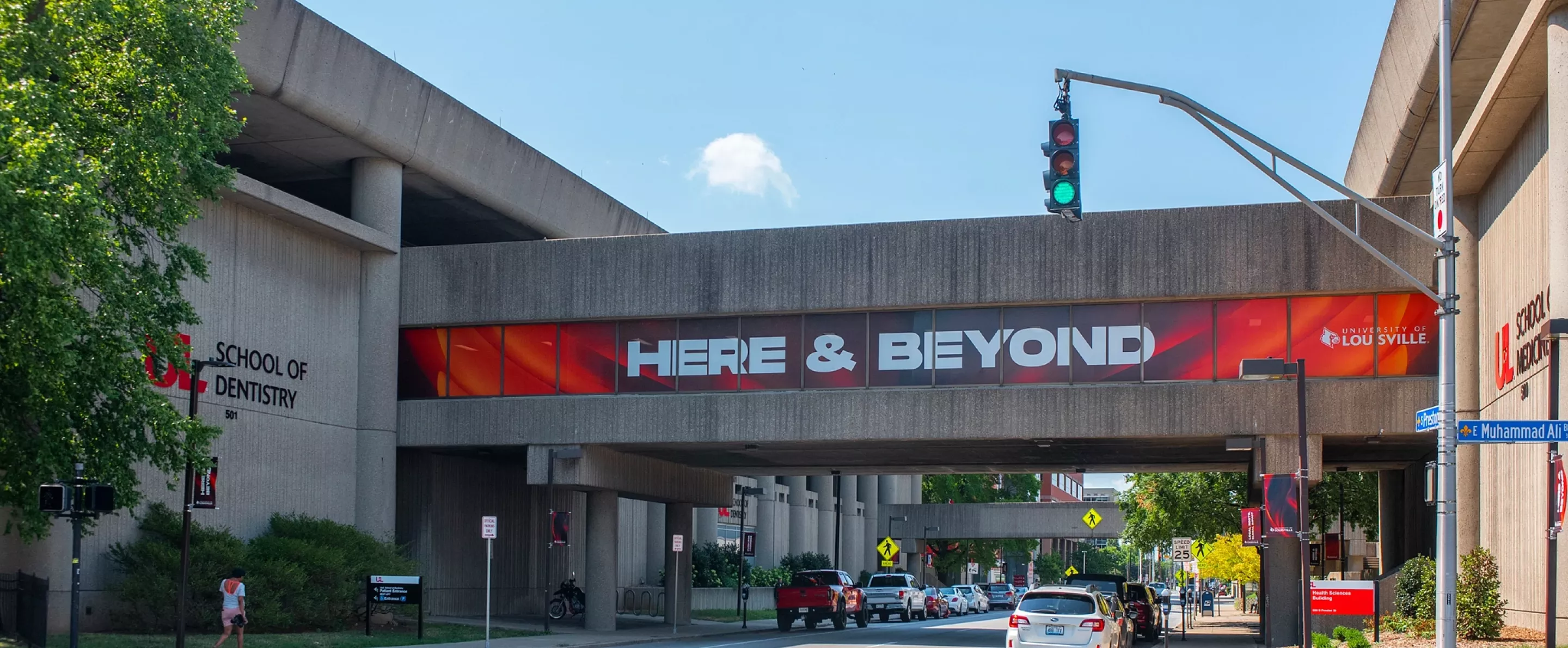 Here & Beyond branding on the pedway on the HSC campus