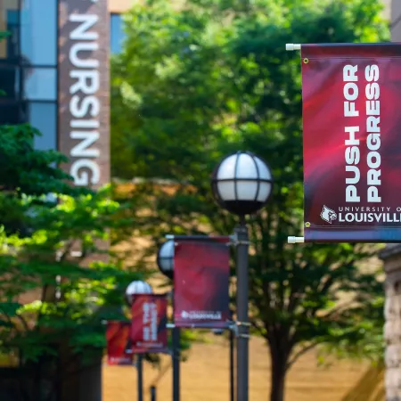 Here and beyond branding on HSC campus